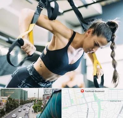 باشگاه تی آر ایکس در بلوار فرحزادی