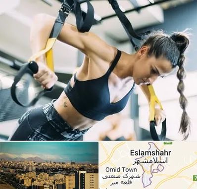 باشگاه تی آر ایکس در اسلامشهر