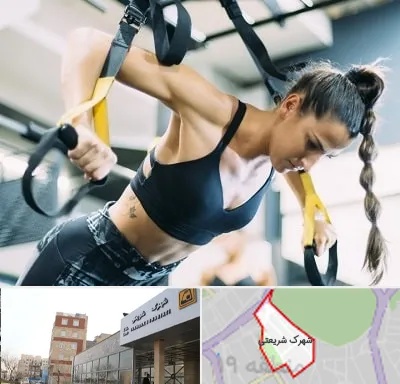 باشگاه تی آر ایکس در شهرک شریعتی