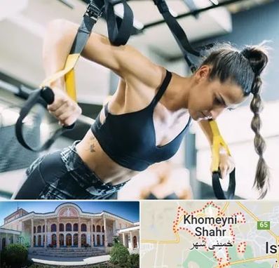 باشگاه تی آر ایکس در خمینی شهر