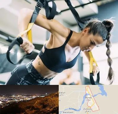 باشگاه تی آر ایکس در میناب