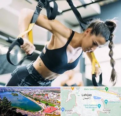 باشگاه تی آر ایکس در لاهیجان