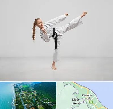 باشگاه کاراته بانوان در رامسر