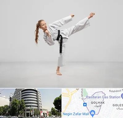 باشگاه کاراته بانوان در قلهک 