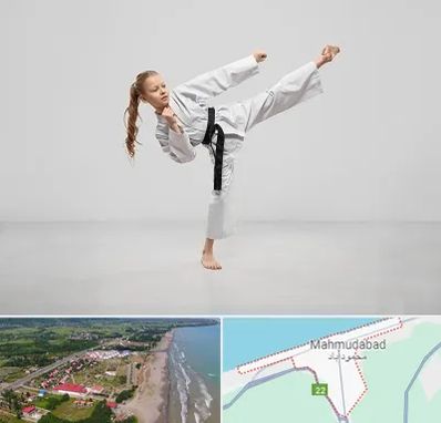 باشگاه کاراته بانوان در محمودآباد