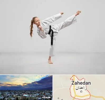 باشگاه کاراته بانوان در زاهدان
