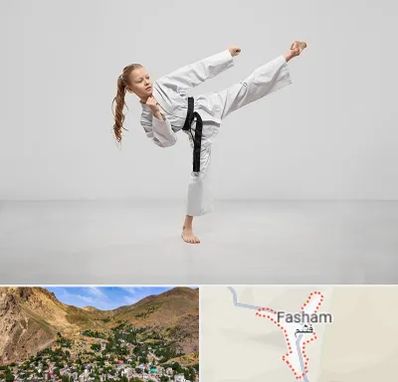 باشگاه کاراته بانوان در فشم