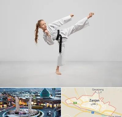 باشگاه کاراته بانوان در زنجان