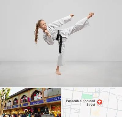 باشگاه کاراته بانوان در 15 خرداد