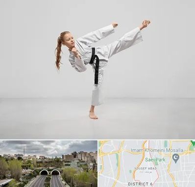 باشگاه کاراته بانوان در یوسف آباد 
