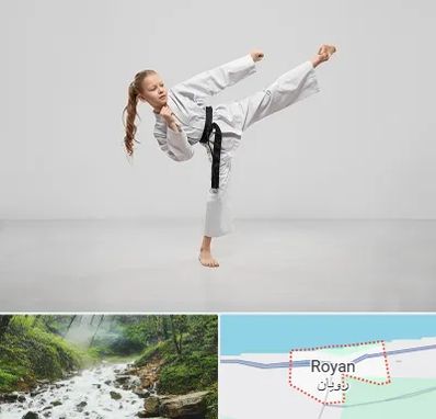 باشگاه کاراته بانوان در رویان