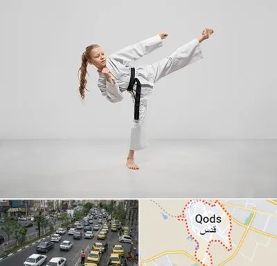 باشگاه کاراته بانوان در شهر قدس