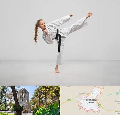 باشگاه کاراته بانوان در نیشابور