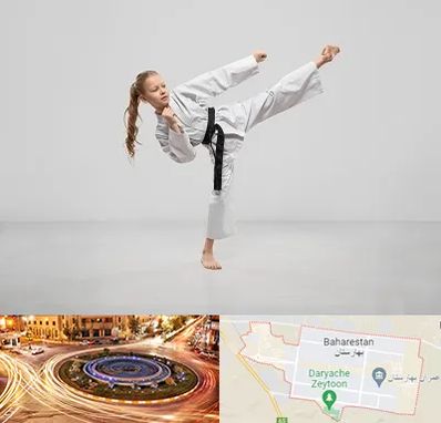 باشگاه کاراته بانوان در بهارستان