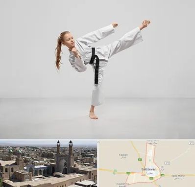 باشگاه کاراته بانوان در سبزوار