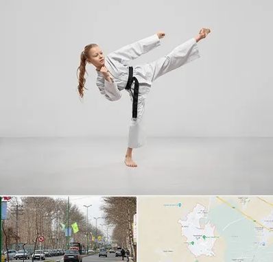 باشگاه کاراته بانوان در نظرآباد کرج