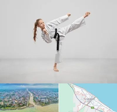 باشگاه کاراته بانوان در تنکابن