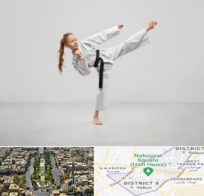 باشگاه کاراته بانوان در نارمک 