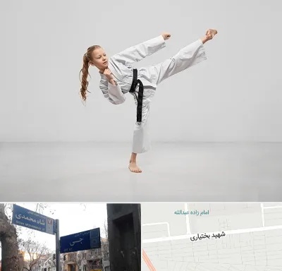 باشگاه کاراته بانوان در سی متری جی