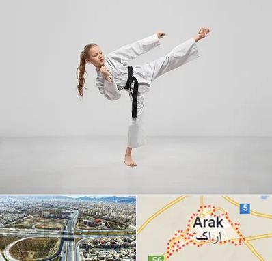 باشگاه کاراته بانوان در اراک