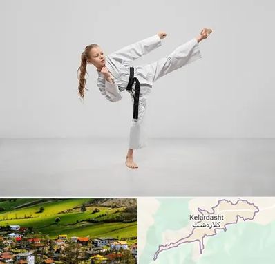 باشگاه کاراته بانوان در کلاردشت