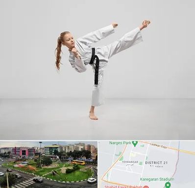 باشگاه کاراته بانوان در تهرانسر 