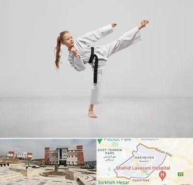 باشگاه کاراته بانوان در حکیمیه 