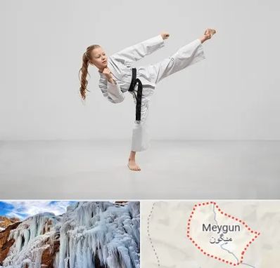 باشگاه کاراته بانوان در میگون