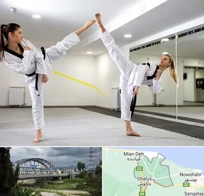 باشگاه دفاع شخصی بانوان در چالوس