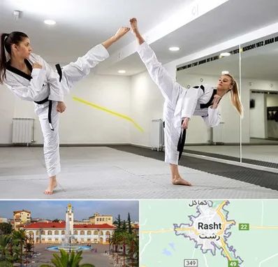 باشگاه دفاع شخصی بانوان در رشت