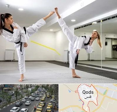 باشگاه دفاع شخصی بانوان در شهر قدس