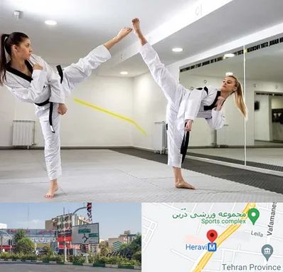 باشگاه دفاع شخصی بانوان در هروی 