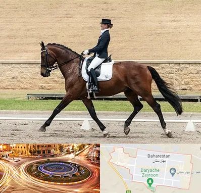 باشگاه سوارکاری بانوان در بهارستان