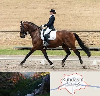 باشگاه سوارکاری بانوان در کوهدشت