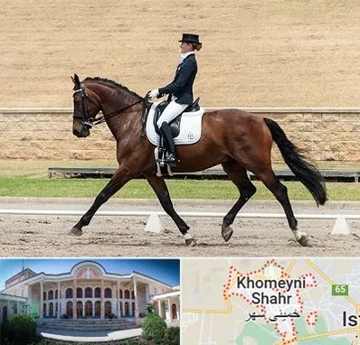 باشگاه سوارکاری بانوان در خمینی شهر