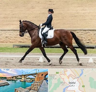 باشگاه سوارکاری بانوان در دزفول