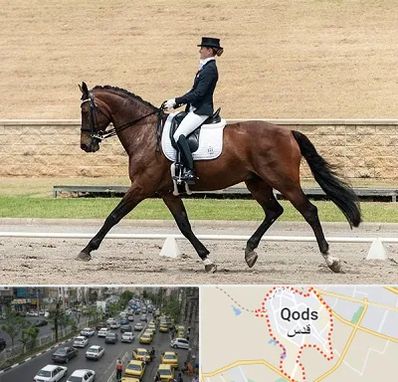 باشگاه سوارکاری بانوان در شهر قدس