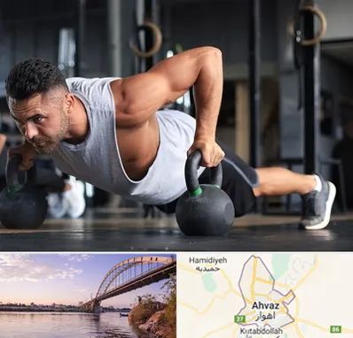 باشگاه فیتنس آقایان در اهواز
