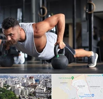 باشگاه فیتنس آقایان در ولنجک 