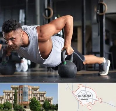 باشگاه فیتنس آقایان در دهدشت