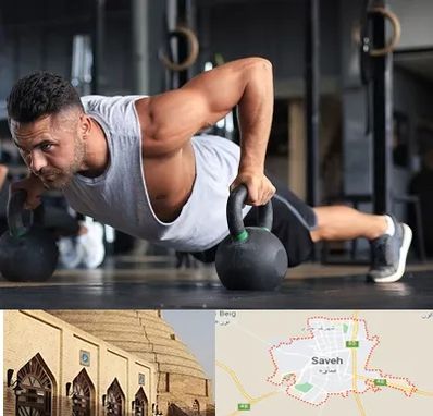 باشگاه فیتنس آقایان در ساوه