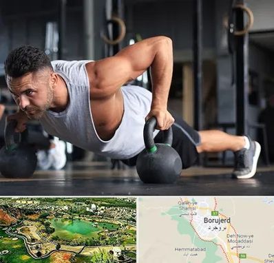 باشگاه فیتنس آقایان در بروجرد