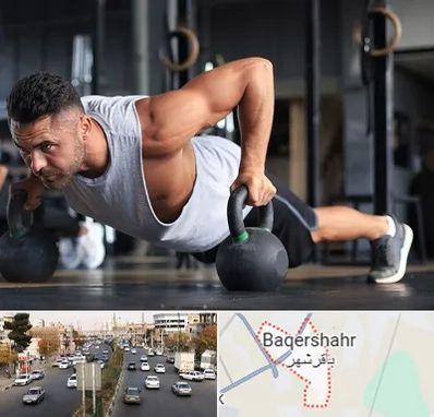 باشگاه فیتنس آقایان در باقرشهر