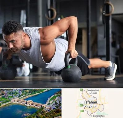 باشگاه فیتنس آقایان در اصفهان