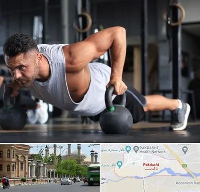 باشگاه فیتنس آقایان در پاکدشت