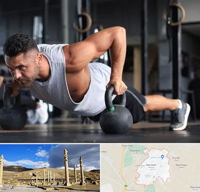 باشگاه فیتنس آقایان در مرودشت