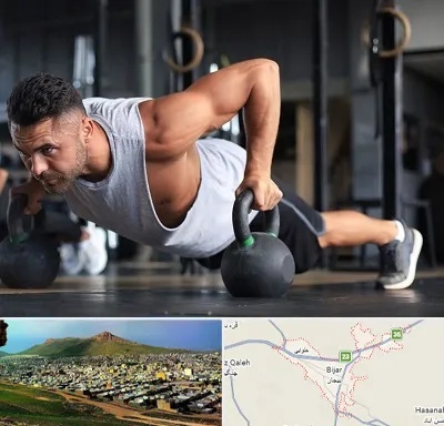 باشگاه فیتنس آقایان در بیجار