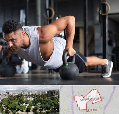 باشگاه فیتنس آقایان در نیروی هوایی