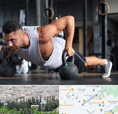 باشگاه فیتنس آقایان در محلاتی شیراز