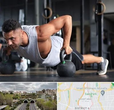 باشگاه فیتنس آقایان در یوسف آباد 